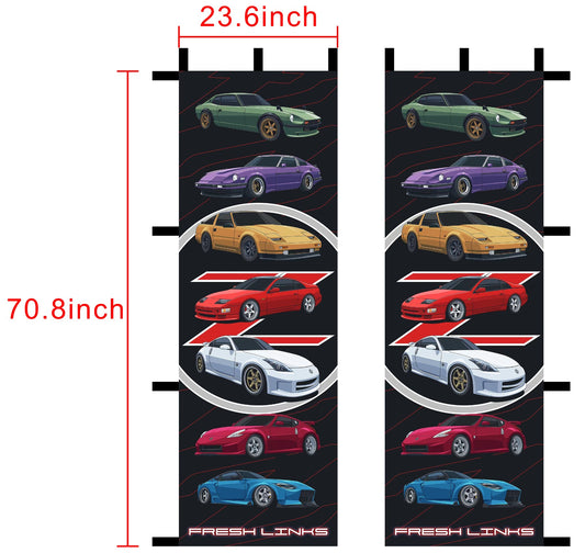 Z Generation Nobori image 0