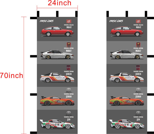Supra Generation Nobori image 0